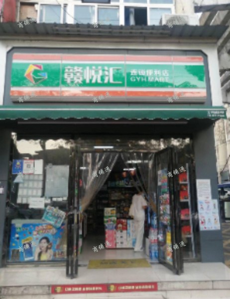 (转让) 转让新建新建大道商业街小区门口 第 一 家 空转店铺