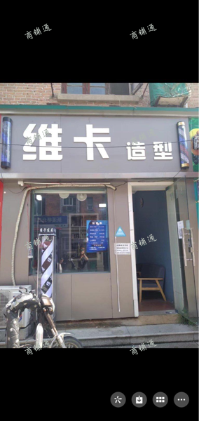 (转让) 美发理发店转让，需要的老板请联系我