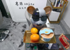 (转让) 租的房东的，房东也好说话