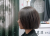 (转让) 租的房东的，房东也好说话