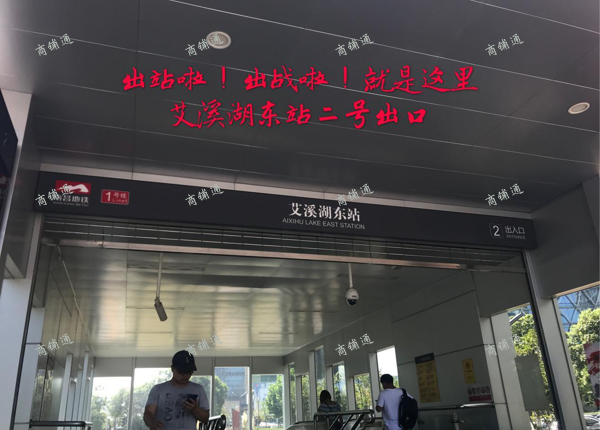 (转让) 高端【私人影院】【剧本杀电玩】潮玩店超低价转让