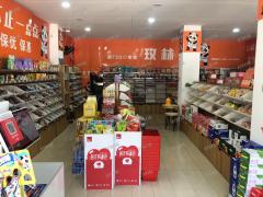 双小区出入口 小区有6000户 日营业2500