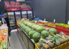 (转让) 在营业的水果店，整体转让