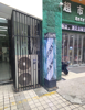 (转让) 店隔壁生活超市地铁王府井100米门口可以停车人流量很大