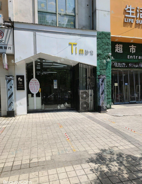 (转让) 美发店转让一个人忙不过来上午照顾孩子下午开门