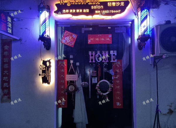 (转让) 直租房东的  设备齐全  押一付一