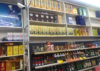 (转让) 铺位转让，双小区临街店铺