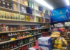 (转让) 铺位转让，双小区临街店铺