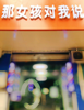 (转让) 共两层店面在一楼一层、位置完全可以，