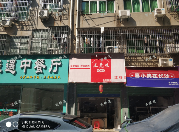 (转让) （诚）月外卖上万单 月赚3.4万 外卖店对外转 接手可做