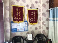 顺外路六年老店四百多个会员接手即可营业