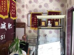 顺外路六年老店四百多个会员接手即可营业