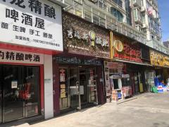顺外路六年老店四百多个会员接手即可营业