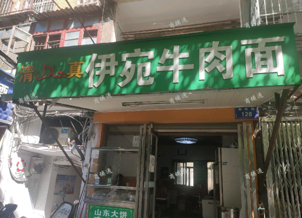 (转让) 旺铺转让地段租金低