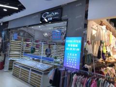 大润发出入口服装店转让 月营业三万