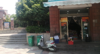 (转让) 小区门口家小孩要读书