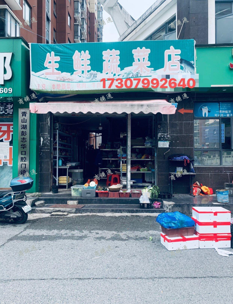 (转让) 人流量大三叉路口好做生意