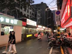 蛤蟆街夜市一条街日营业额2500加