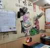 (转让) 旺铺生意转让，过桥米线技术，店内物品
