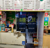 (转让) 旺铺生意转让，过桥米线技术，店内物品