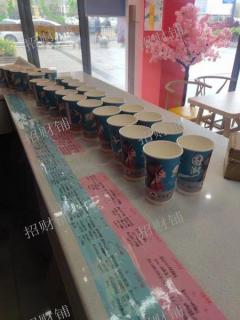 日入三千到一万奶茶店商场主入口
