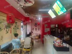 日入三千到一万奶茶店商场主入口