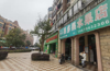 (转让) 这是一家在商业街里面的水果店
