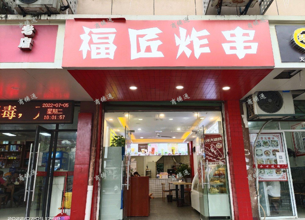 (转让) 上下二层，二楼人做饭，新装修