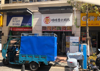 (转让) 小区店面位于商业街中间位置，