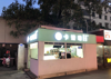 (转让) 市中心跑火的夜市一条街，