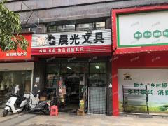 六年老店对面就是小学旁边就是小区出口