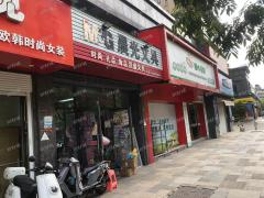 六年老店对面就是小学旁边就是小区出口