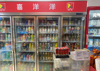 (转让) 小区唯一店铺，租金低