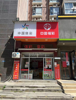 (转让) 双机店转让，营业中，旁边是大超市，人流大，稳定