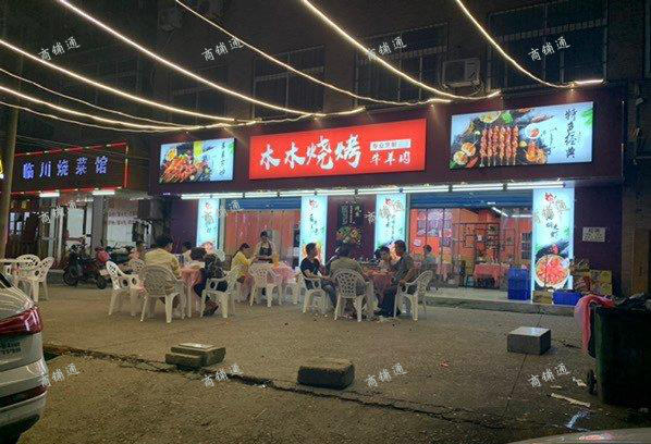 (转让) 无心经营，旺铺低价转让