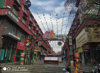 (转让) (诚)紫荆商业街，五星网红夜市，精装餐饮店转，适合各种经营