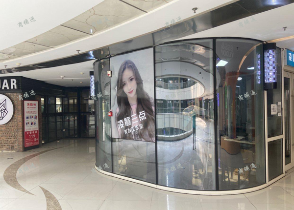 (转让) 位子好，人流量多，周边大学生群体