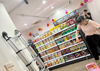 (转让) 全店转让，接手可直接经营