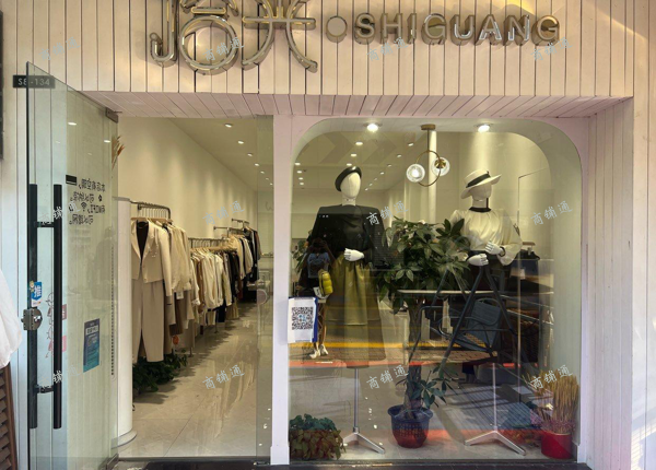 (转让) 店铺位置在新城吾悦广场悦街 人流量大 停车方便 客户群体稳定