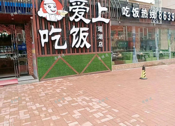 (转让) 大型餐饮转让，设备齐全，位置。