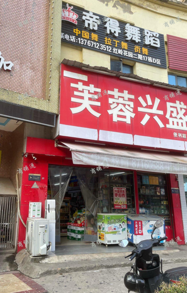 (转让) 6年老店，位置优越，日均5千，照本转让，中介勿扰