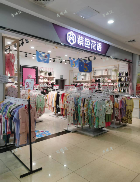 (转让) 店铺在下电梯口处，双门头，整店打包