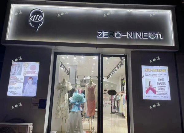 (转让) 沃尔玛对面 象湖旺街街铺 人流几十万 交通便利