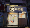 (转让) 因回家发展，现将旺铺转让，适合百业