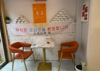 (转让) 因回家发展，现将旺铺转让，适合百业