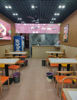 (转让) 新店装修，因吃不消苦，低价转让