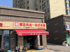 小区楼下水煮店转让日营业1300加