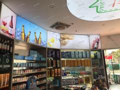 小区楼下便利店转让日营业4000左右可办证可住人