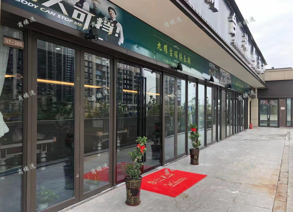 (转让) 南昌县万科天空之城2049商场旁九耀台球俱乐部火爆营业中转让