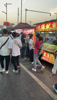(转让) 网红紫荆夜市旺摊忍痛便宜转